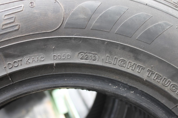 ยางรถกระบะขอบ14"สภาพใหม่เอี่ยม 4เส้น ราคา 4,500บาท