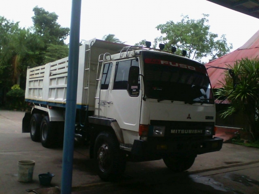 ขายด่วน