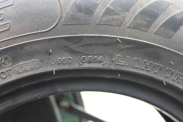 ขายยางรถกระบะขอบ14"สภาพใหม่เอี่ยม 4เส้น ราคา 4,500บาท ขายยางรถกระบะขอบ14"สภาพใหม่เอี่ยม 4เส้น ราคา 4,500บาท