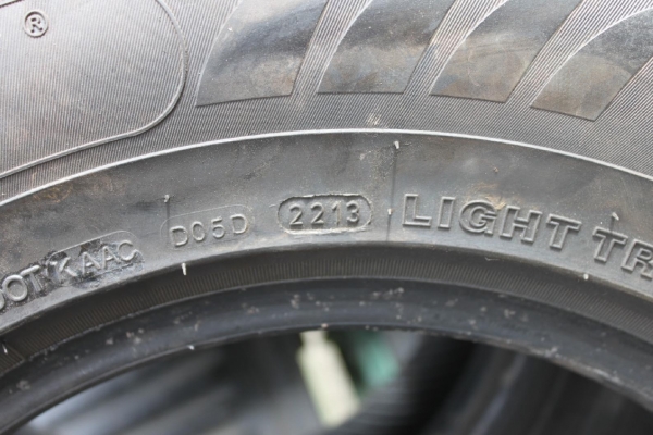 ขายยางรถกระบะขอบ14"สภาพใหม่เอี่ยม 4เส้น ราคา 4,500บาท ขายยางรถกระบะขอบ14"สภาพใหม่เอี่ยม 4เส้น ราคา 4,500บาท