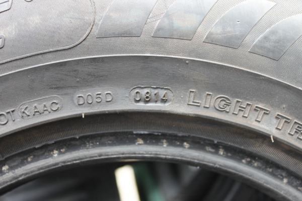 ขายยางรถกระบะขอบ14"สภาพใหม่เอี่ยม 4เส้น ราคา 4,500บาท ขายยางรถกระบะขอบ14"สภาพใหม่เอี่ยม 4เส้น ราคา 4,500บาท