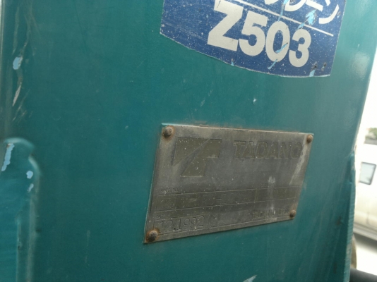 ขายรถบรรทุกติดเครน