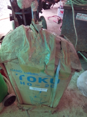 ถังอัดน้ำมันเกียร์แบบอัดลม toku