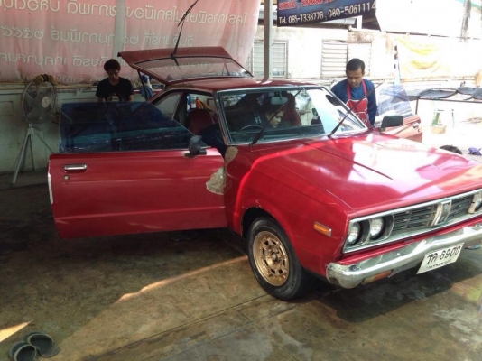 ขายครับ Datsun Stanza PA 10 ขายครับ Datsun Stanza PA 10