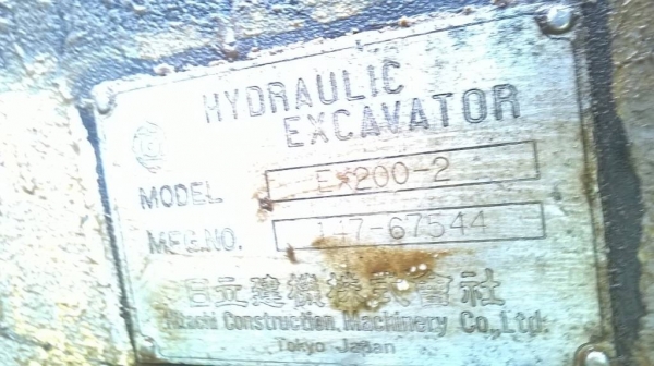 ฝากขายด่วน HITACHI EX200-2 พร้อมใช้งาน เอกสารชุดจดทะเบียน
