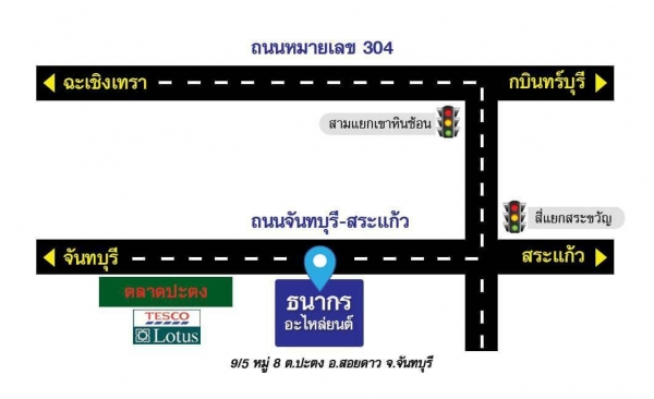 เราทำปั๊มแรงดันสูงชนเครื่องยนย่างเดียวครับ จึงมีความเชี่ยวชาญโดยตรงต์ดีเซลล์อ เราทำปั๊มแรงดันสูงชนเครื่องยนย่างเดียวครับ จึงมีความเชี่ยวชาญโดยตรงต์ดีเซลล์อ