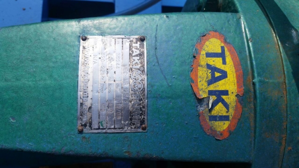 เราทำปั๊มแรงดันสูงชนเครื่องยนย่างเดียวครับ จึงมีความเชี่ยวชาญโดยตรงต์ดีเซลล์อ เราทำปั๊มแรงดันสูงชนเครื่องยนย่างเดียวครับ จึงมีความเชี่ยวชาญโดยตรงต์ดีเซลล์อ