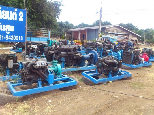 เราทำปั๊มแรงดันสูงชนเครื่องยนย่างเดียวครับ จึงมีความเชี่ยวชาญโดยตรงต์ดีเซลล์อ เราทำปั๊มแรงดันสูงชนเครื่องยนย่างเดียวครับ จึงมีความเชี่ยวชาญโดยตรงต์ดีเซลล์อ