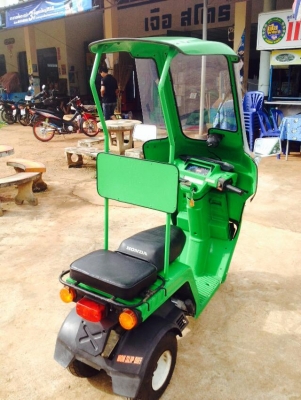 ขายรถสามล้อ Honda Gyro x มือ 1 ไทย ครับ (15,500) ราคานี้ก่อนวันศุกร์นะครับ รถเครื่องดีมาก ไฟติดทุกดวง ที่ปัดน้ำฝนใช้งานได้จริง ยางเพิ่งเปลี่ยนทั้งสามเส้น ใช่ไม่ถึง 10 กิโล สีเดิมๆจากญี่ปุ่นครับ ขายรถสามล้อ Honda Gyro x มือ 1 ไทย ครับ (15,500) ราคานี้ก่อนวันศุกร์นะครับ รถเครื่องดีมาก ไฟติดทุกดวง ที่ปัดน้ำฝนใช้งานได้จริง ยางเพิ่งเปลี่ยนทั้งสามเส้น ใช่ไม่ถึง 10 กิโล สีเดิมๆจากญี่ปุ่นครับ