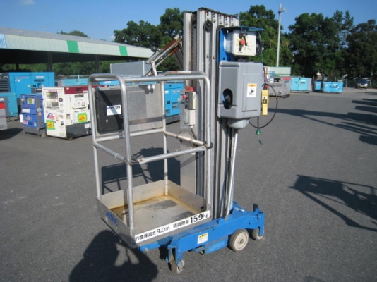 รถกระเช้า Genie AWP-30S # 28213 สนใจโทร 083 081 2889