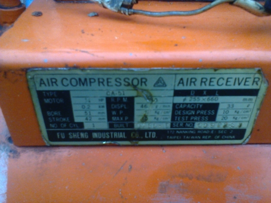 ปั้มลมพูเส็งเดิมๆครับ+พูมา ปั้มลมพูเส็งเดิมๆครับ+พูมา