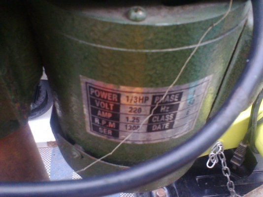 แท่นสว่านเล็ก