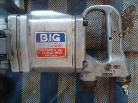 บ็อกลม 1 นิ้ว ญี่ปุ่น