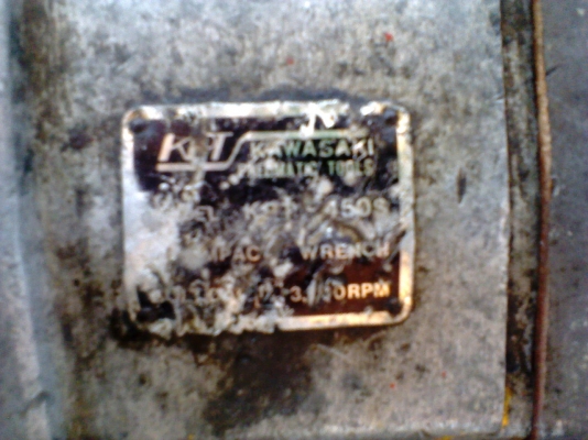 บ็อกลม 1 นิ้ว ญี่ปุ่น