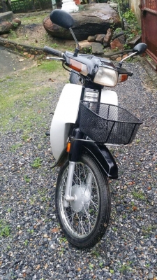 ขายดรีม ขายดรีม