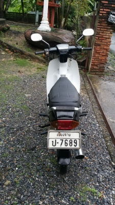 ขายดรีม ขายดรีม