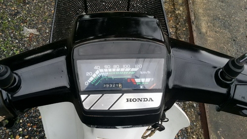 ขายดรีม ขายดรีม