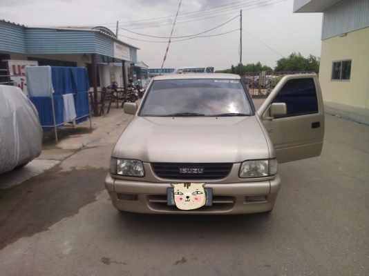 ขายหรือแลก ISUZU DRAGON EYE 2.8 Turbo ปี42 (189.000บาท) ขายหรือแลก ISUZU DRAGON EYE 2.8 Turbo ปี42 (189.000บาท)