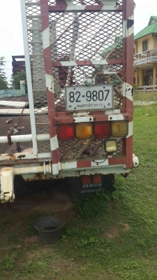 ขาย หางโลเบตร 3 เพลา กว้าง 2.50 ยาว 12.50 พร้อมทะเบียน (ไม่ให้คว้านไฮดรอลิก)