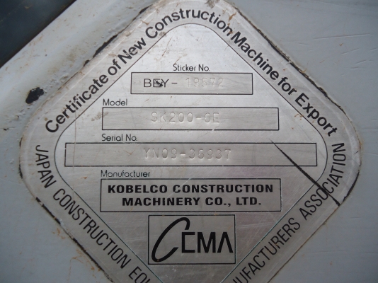 ขายด่วนรถแบคโฮYN-9ทํางานได้12500ชั้วโมงขายดาวน์650000