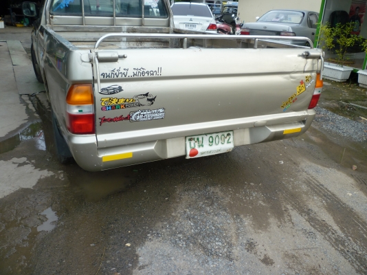 ขาย กระบะยกลูก