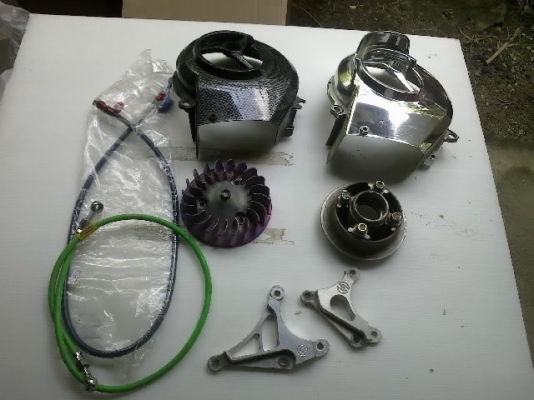 โช็ค ที่ปิดแบต ชาลี