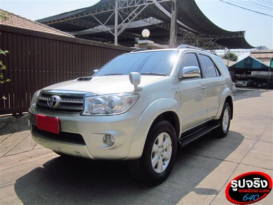 ขายรถ TOYOTA FORTUNER