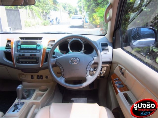 ขายรถ TOYOTA FORTUNER