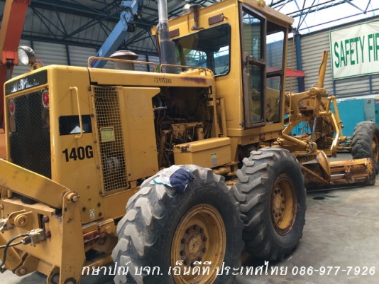 CAT 140G SN: 72V15261 นำเข้าจากอเมริกา สภาพสวย ขายถูก