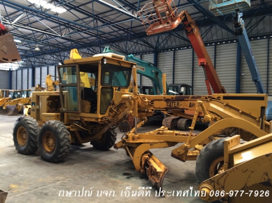 CAT 140G SN: 72V15261 นำเข้าจากอเมริกา สภาพสวย ขายถูก