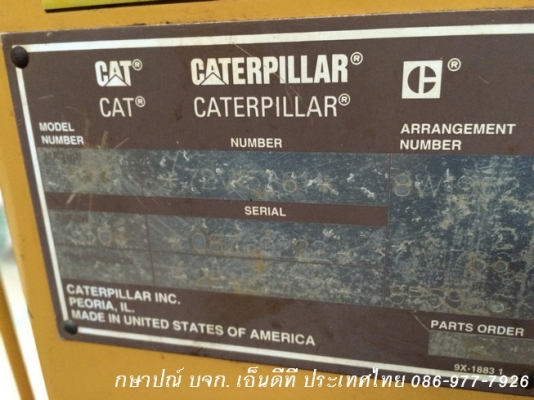 CAT 140G SN: 72V15261 นำเข้าจากอเมริกา สภาพสวย ขายถูก