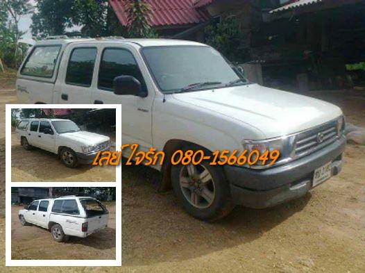 **173,000 บ.ต่อรอง**ขายกระบะ4ประตู TOYOTA HILUX TIGER 2.5ปี43/00 เครื่องเดิมเกียร์เดิม 2L แน่นๆ แรงดี แห้ง ไม่มีเยิ้ม เกียร์ดีไม่หลุด ช่วงล่างเดิมๆคัสซีสวยไม่มีปะไม่มีดาม กระบะสวยมีหลังคาแครี่บอย พื้นดีไม่ผุ หน้า-หลังเดิม ไม่เคยชนหนัก ภายในดีคอนโซลครบ พ.พ