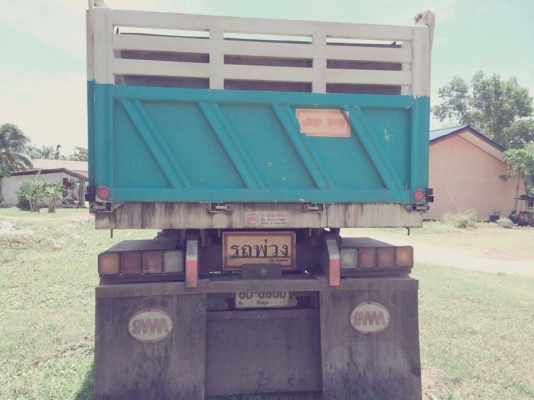 หางดั้มสองพลาSMM