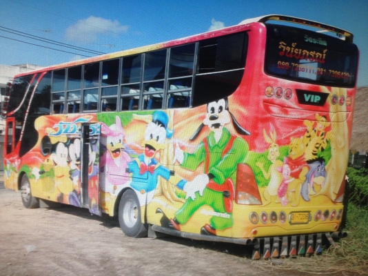 ขายด่วนรถบัส