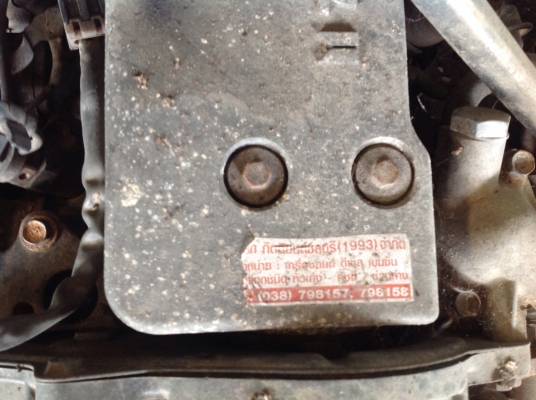 ขายเครื่อง isuzu พร้อมเกียร์ 4wd จิมานี่