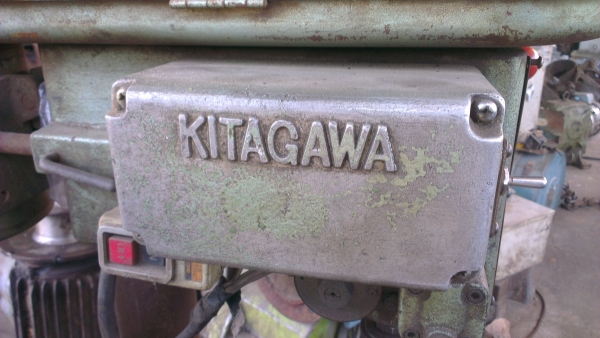 Sell> ขายสว่านเจาะ+ต๊าป 13 mm. ญี่ปุ่น ยี่ห้อ KITAGAWA Japan ไฟ 3 เฟส 380V. จัดส่งทั่วประเทศครับ
