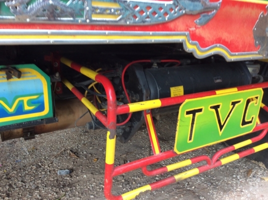 ขาย HINO MEGA 260 พ่วง 22 ล้อ กระบะเนียม รถปี 48 รถเดิมๆทุกอย่าง