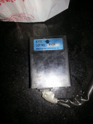 ขายกล่องไฟ ขายกล่องไฟ