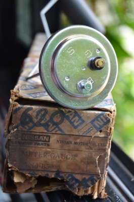 ขายลูกลอยแท้ ญี่ปุ่น 620 เก่าเก็บ 900 บาท