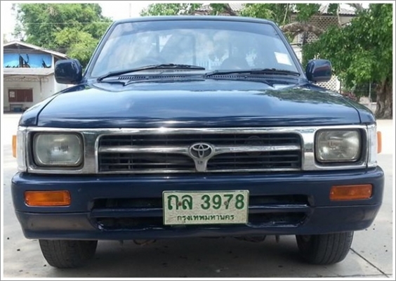 โตโยต้า ไมตี้xปี95 ตอนเดียว โตโยต้า ไมตี้xปี95 ตอนเดียว