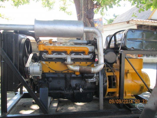 เครื่องปั่นไฟถูกๆมาอีกแล้วครับท่าน50โล