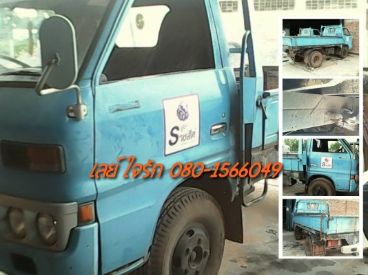 **175,000 บ.ต่อรอง**ขาย6ล้อช่วงสั้น ISUZU TL85 เครื่องเดิมเกียร์เดิม 85แรงฝาขาว แน่นๆ แรงดี ไม่เยิ้ม เกียร์ดีไม่หลุด ช่วงล่างเดิม คัสซีสวยเดิมๆไม่ปะไม่ดาม กระบะปูพื้นใหม่ พื้นเหล็กตงเหล็กหนาแข็งแรง ยาว3.20ม.ฝาทึบดีไม่ผุ หัวเก๋งเดิมภายในคอนโซลครบ พ.ธรรมดา