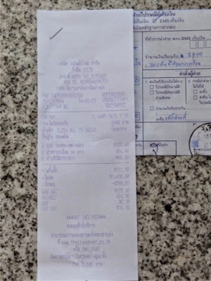 ขายจอเพดาน LCD 9" COLOR MONITER ติดรถตู้ GRANVIA มา ขายจอเพดาน LCD 9" COLOR MONITER ติดรถตู้ GRANVIA มา