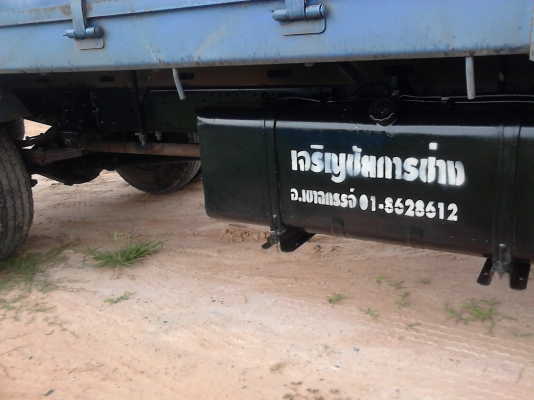 ขาย.6.ล้อ,, NKR.สวย.130.แรง  มือไวใจถึง จองเลย