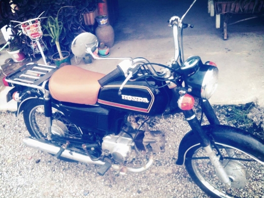 Honda CD 50