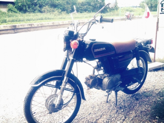 Honda CD 50