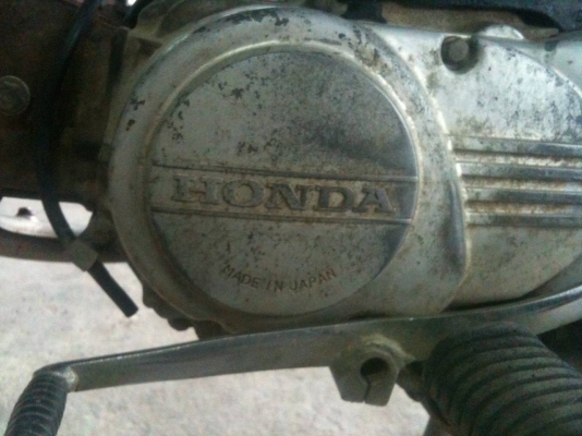 Honda CD 50