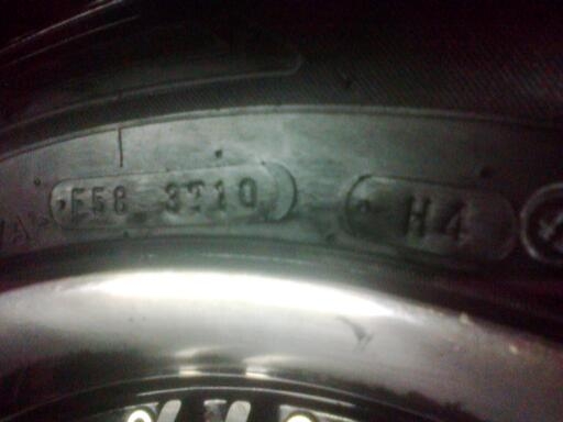 ล้อ20เลนโซ6รูพร้อมยาง265ซันนีปลายปี10สภาพดีพร้อมใช้งาน ล้อ20เลนโซ6รูพร้อมยาง265ซันนีปลายปี10สภาพดีพร้อมใช้งาน