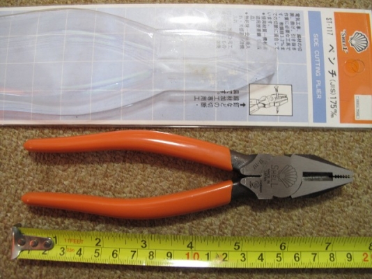 คีมSHELL japanแท้ๆขายคู่