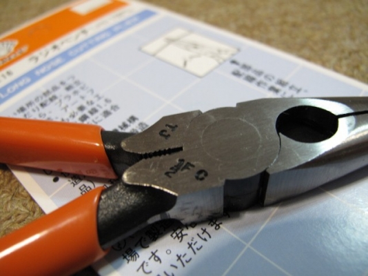 คีมSHELL japanแท้ๆขายคู่